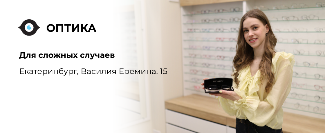 Слайдер
